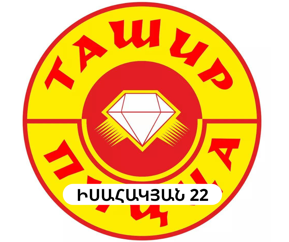 An image